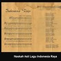 Karaoke Lagu Indonesia Raya 3 Stanza